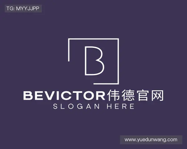 了解bevictor伟德
