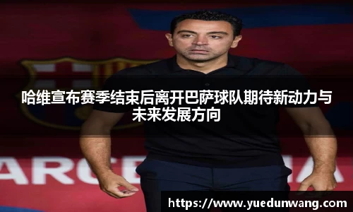 bg视讯app下载