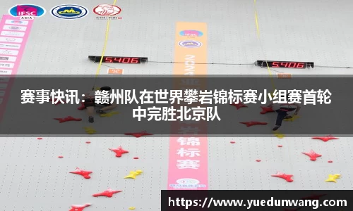 bg视讯app下载