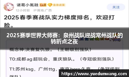 bg视讯官网