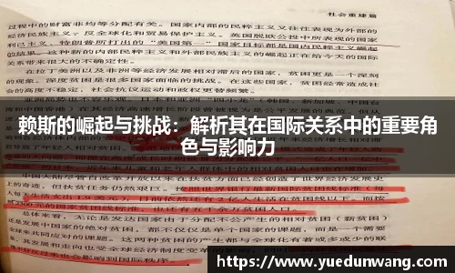 BG视讯
