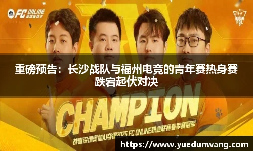 bg视讯官网