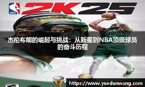 bg视讯app下载