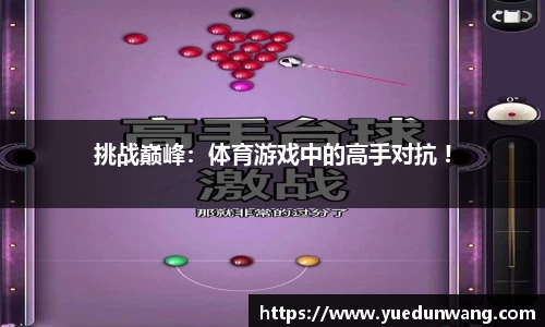 bg真人视讯