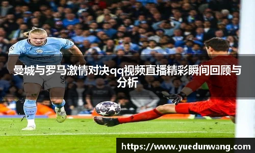 9001诚信金沙