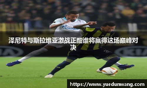 9001诚信金沙官网