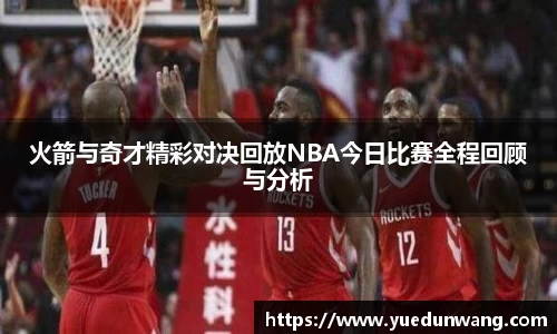 9001诚信金沙