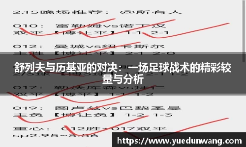 金沙9001cx会员登录入口