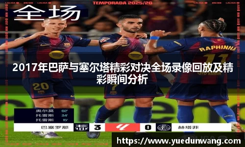 9001诚信金沙